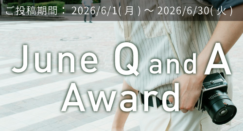 JUNE Q&A Award
