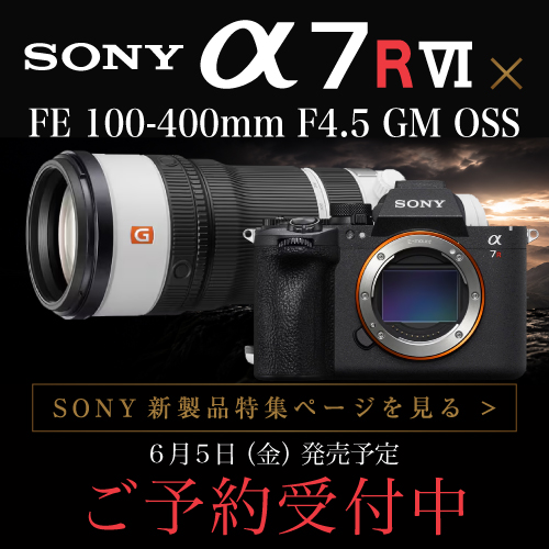 Canon EF-S 18-135mm F3.5-5.6 IS ズームレンズ デジタルカメラ、ミラーレスカメラ、交換レンズの総合サイト｜マップカメラ