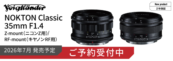Voigtlander NOKTON Classic 35mm F1.4