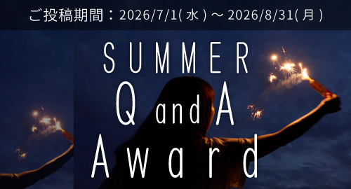 JUNE Q&A Award
