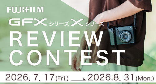 FUJIFILM レビューイベント