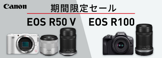 Canon（キヤノン）新品・中古カメラ・レンズ一覧｜マップカメラ公式