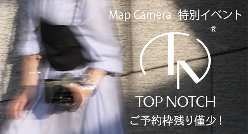 topnotchチケット残り僅か