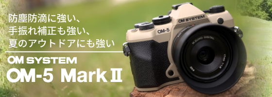 om1