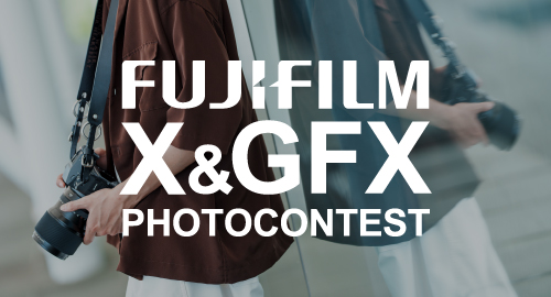 FUJIFILM X & GFX Photo Contest