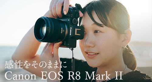 EOS R8 Mark II YouTube動画