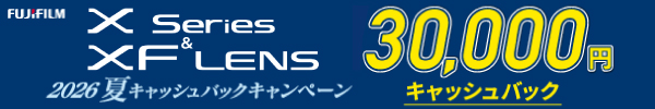 “X/XF