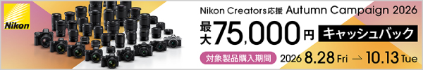“Nikon