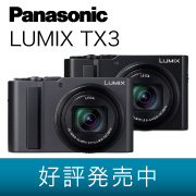 XT3