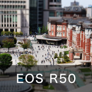 スマホ感覚でプロの写り！Canon EOS R50の魅力・機能・作例まとめ
