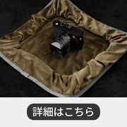 YOSEMITE 別注YOSEMITE DIMROLL BAG M