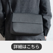 Anmut Elegance Leather Bag