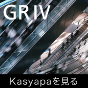 GRIV フォトプレビュー