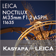 LEICA NOCTILUX M 35mm F1.2 ASPH. 11635