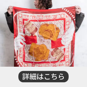 Original Silk Scarf