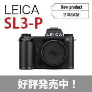  LEICA SL3-P