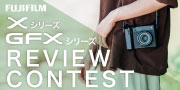 FUJIFILM Contest
