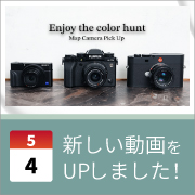 ec_youtubeblog