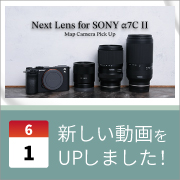 ec_youtubeblog