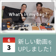 ec_youtubeblog