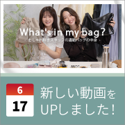 ec_youtubeblog