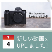 ec_youtubeblog