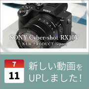 ec_youtubeblog