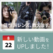 ec_youtubeblog