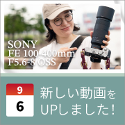 ec_youtubeblog