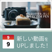 ec_youtubeblog