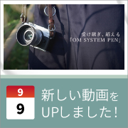 ec_youtubeblog