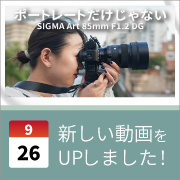 ec_youtubeblog