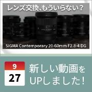 ec_youtubeblog