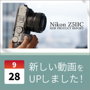 ec_youtubeblog