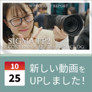 ec_youtubeblog