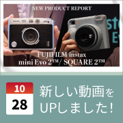 ec_youtubeblog