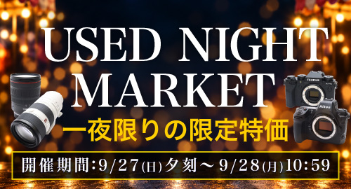 rksw260927juic」「Nikon」「中古商品」の商品検索結果 | デジタル