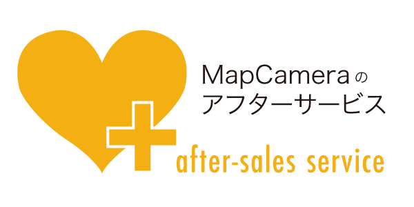 アフターサービス | マップカメラ アフターサービス | マップカメラ