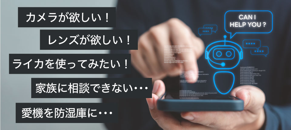 サイバーなイメージ