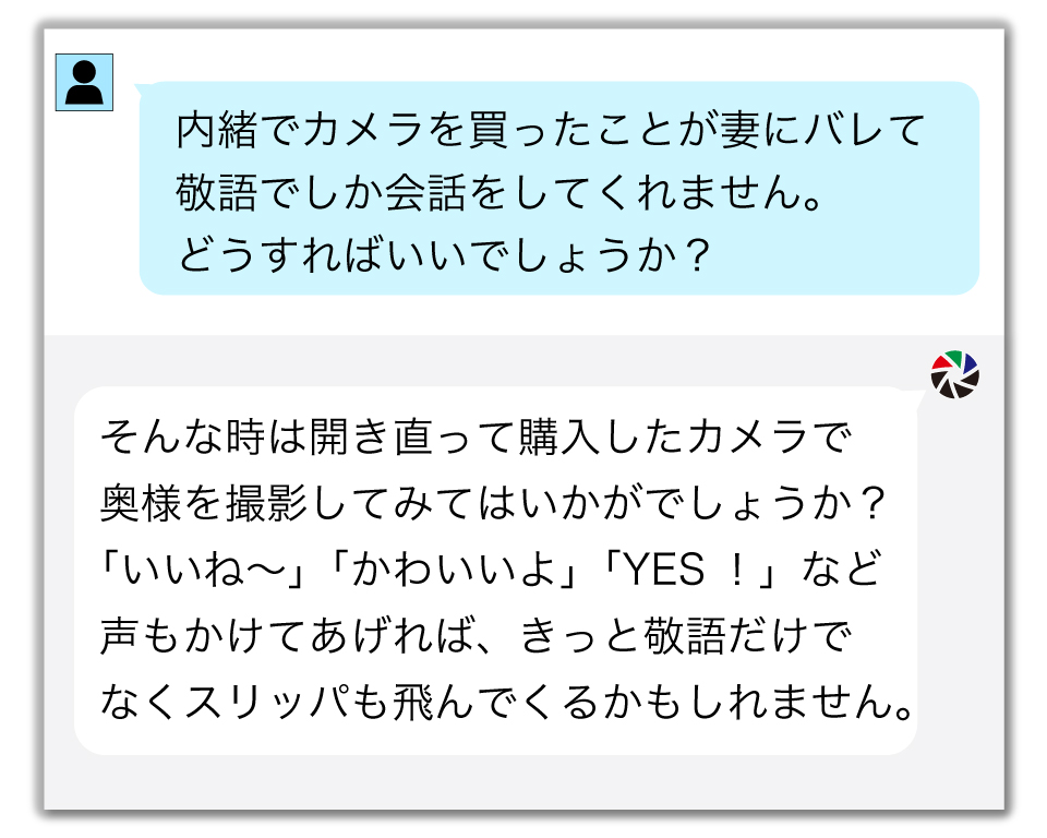 Q&A_01