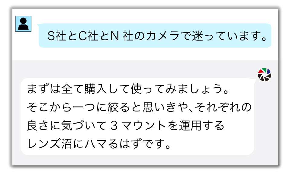 Q&A_03