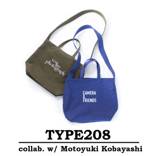 TYPE208 詳細はこちら