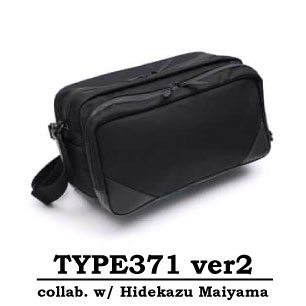 TYPE371ver2 詳細はこちら