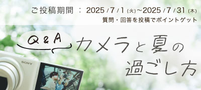 コンシェルジュ