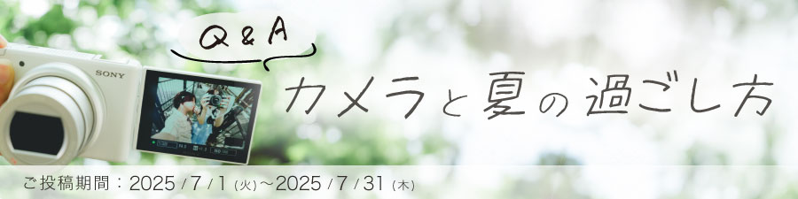 コンシェルジュ