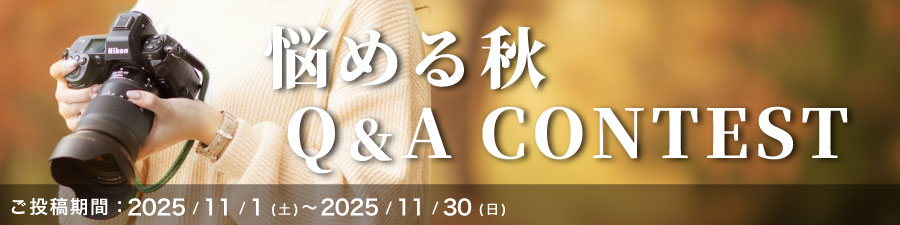 コンシェルジュ