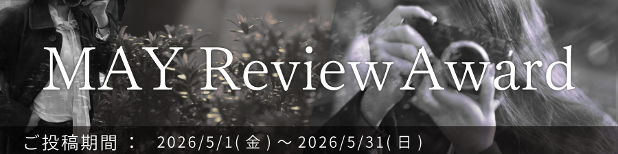 Love ＆ Camera Review 2026