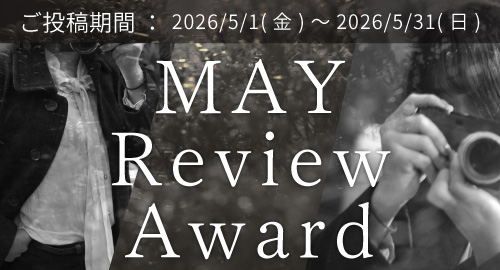 MAY Review Award