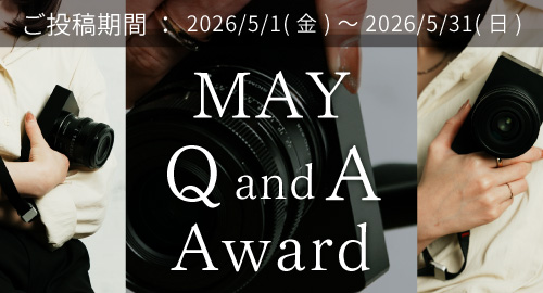 MAY Q&A Award