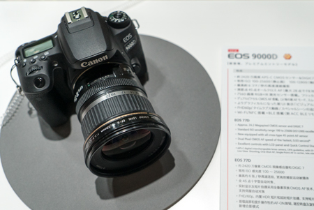 CP+2017レポート